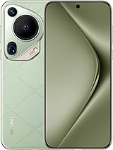 Mobilni telefon Huawei Pura 70 Ultra cena 1475€